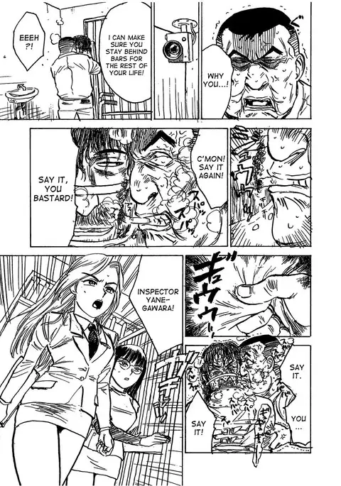 Hitsuji-tachi no Monzetsu | Sheeps' Faint in Pain