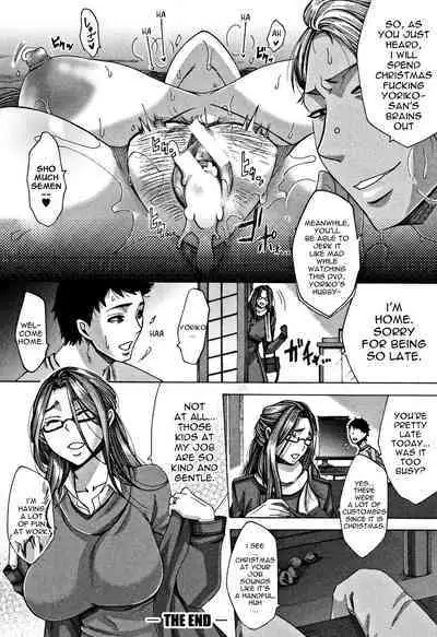 Kangeikai | Welcome Party