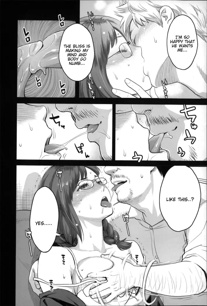 Zecchou Yokkyuu Ch.1-2, 4-9, 10