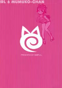 Konna no wa Boku Janai