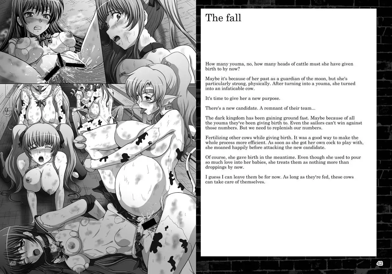 Corruption in Jupiter