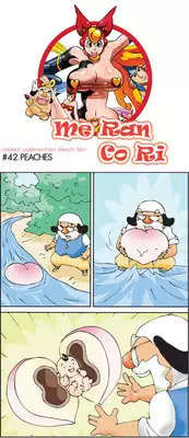 [Space No.1] Me Ran Co Ri [Ongoing]