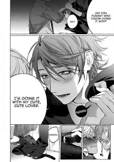 (C97) [SERVICE BOY (Hontoku)] Shisen Beya | Room Under Supervision [English] {Exiled Rebels Scans}