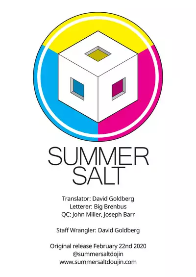 Ama Ecchi! | Sexy Spoiling!