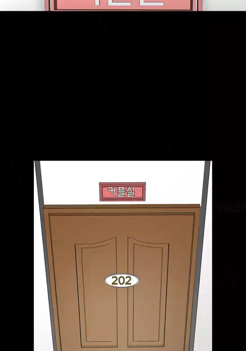 The Taste of Hands Ch.1-54