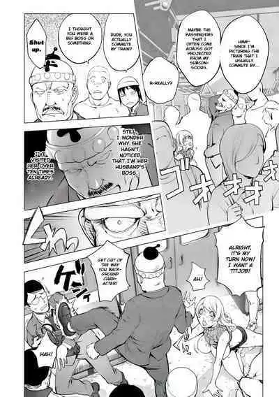 Aisai Senshi Mighty Wife 1-15