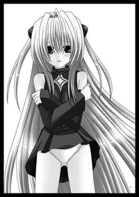[valssu (Charu)] Over the Trouble!! II (To LOVE-Ru) [Digital]