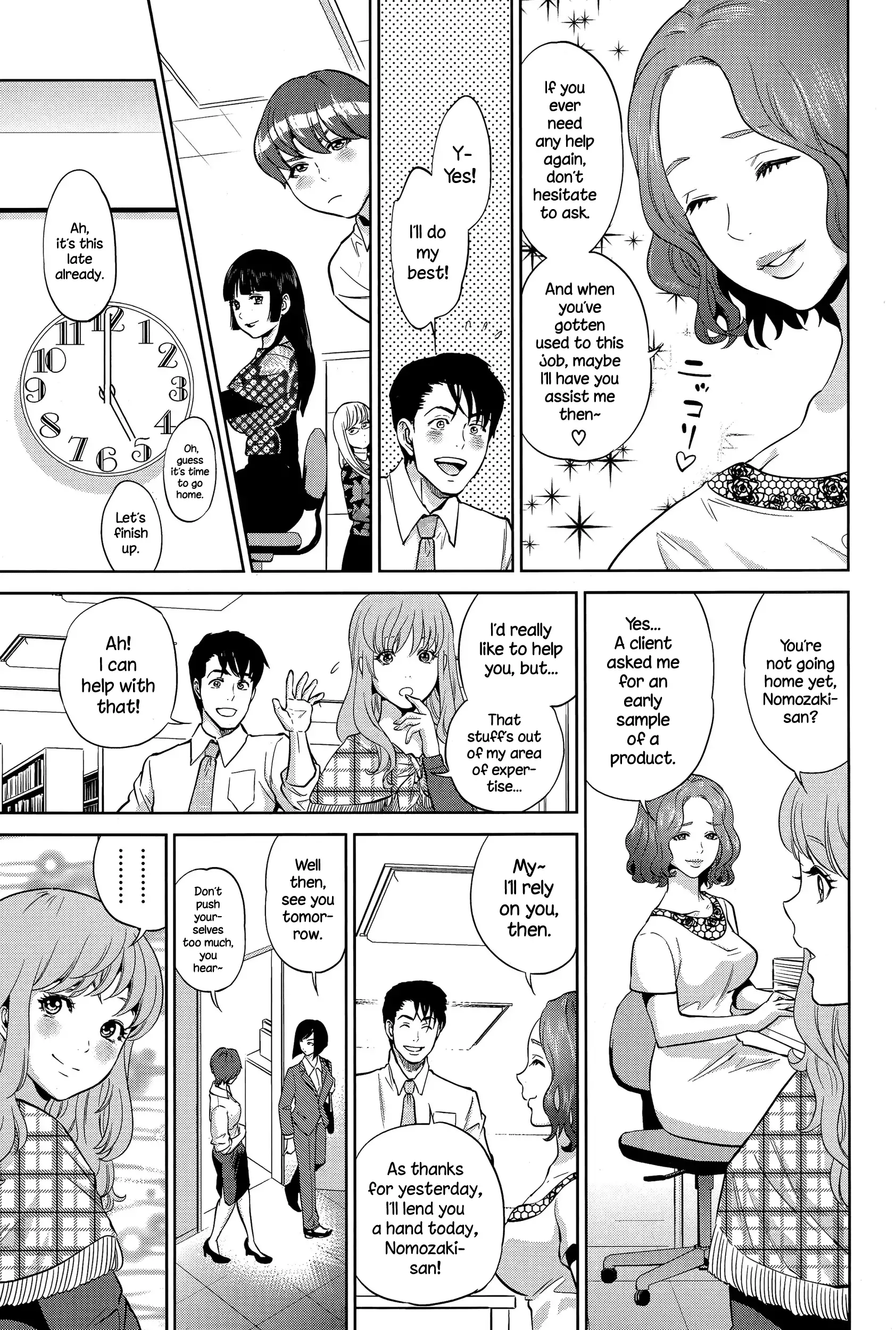 Office Love Scramble Ch. 1-5