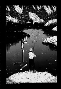 [Sakaki Izumi] Labyrinth