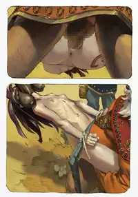 [Suzuki Dogezaemon] Mushi Mezuru Himegimi 1 (Nausicaä of the Valley of the Wind) [English] {Mant} [Digital]