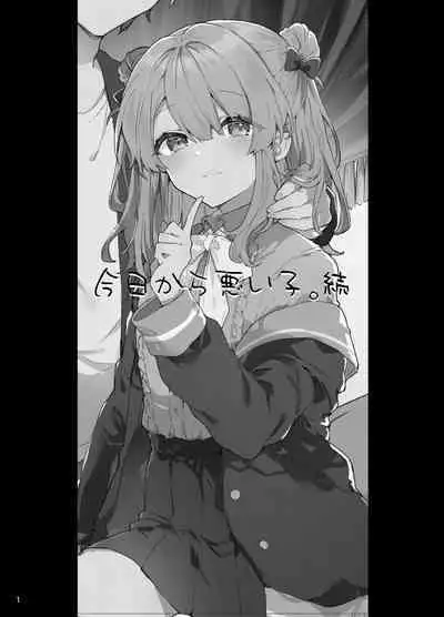 Kyo kara warui ko. Zoku