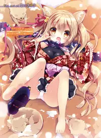 Dengeki Moeoh 2018-10 [Digital]