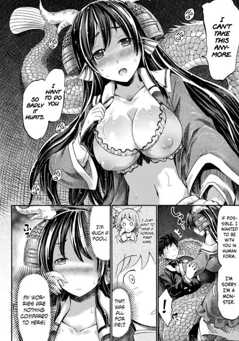 Lady Kiyohime Is my Girlfriend =Dark Mac + Palaxius=