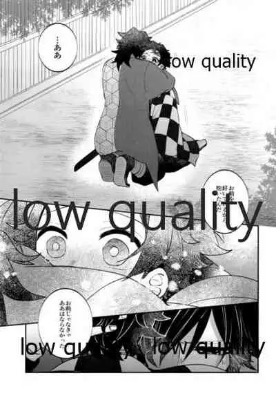 Ottore ga Sukida to Iu nonara,