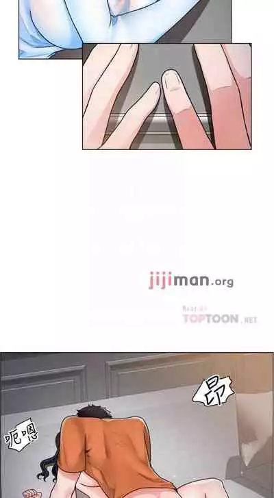 【周三连载】诚徵粗工(作者:豆沙&雲河尹) 第1~12话