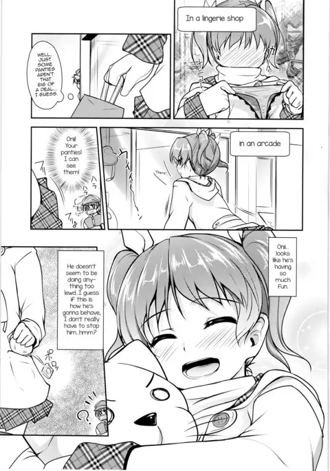 JosOna Ekstasis! Soushuuhen