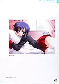 [choco chip] choco chip Artworks - chocolate cube