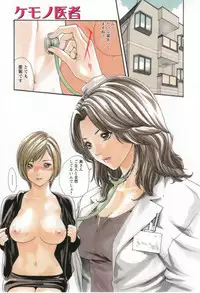 [Haruki] Houkago Drop