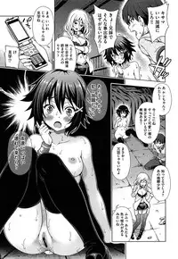 [Yakiniku King] Off The Record