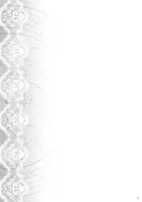 [PLANET BLUE (DELTA-E.)] PLANISPHERE BLUE Vol. 2