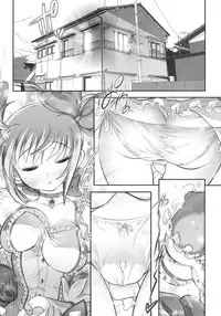 [STUDIO Huan (Raidon)] New MadoHom! (Puella Magi Madoka Magica)