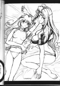 (C56) [Team Plus-Y (Various)] PLUS-Y Vol. 24 (Various)