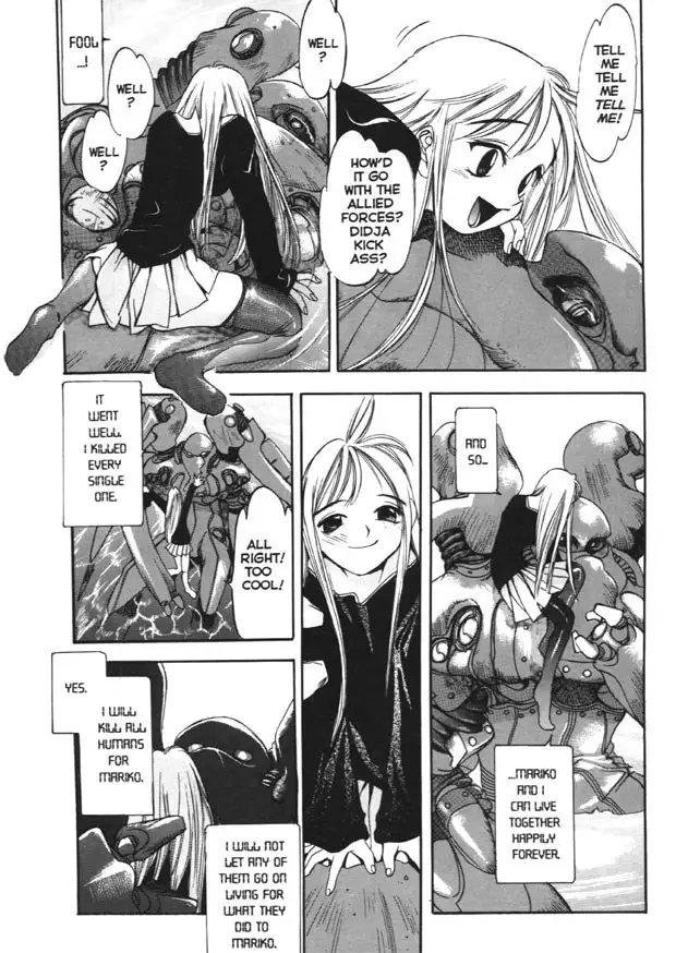 Silky Whip Extreme 01