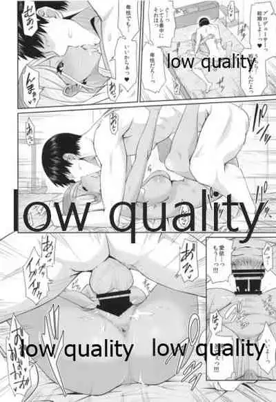 (Utahime Teien 21) [357 KDR (Conte Ryu)] Shinaido Kyuujoushou kara no Oyasumi Renda (THE iDOLM@STER: Shiny Colors)