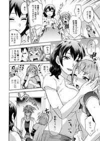 Men's Young 2009-09 [Digital]