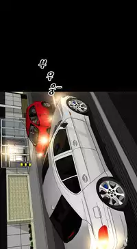 [Mojo] My Wives Ch.1-36 (English) (Ongoing)