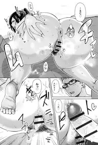 [Methonium] Muchi Lover