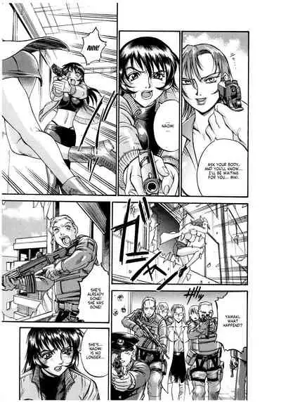 Parasiter Miki Ch. 1-5