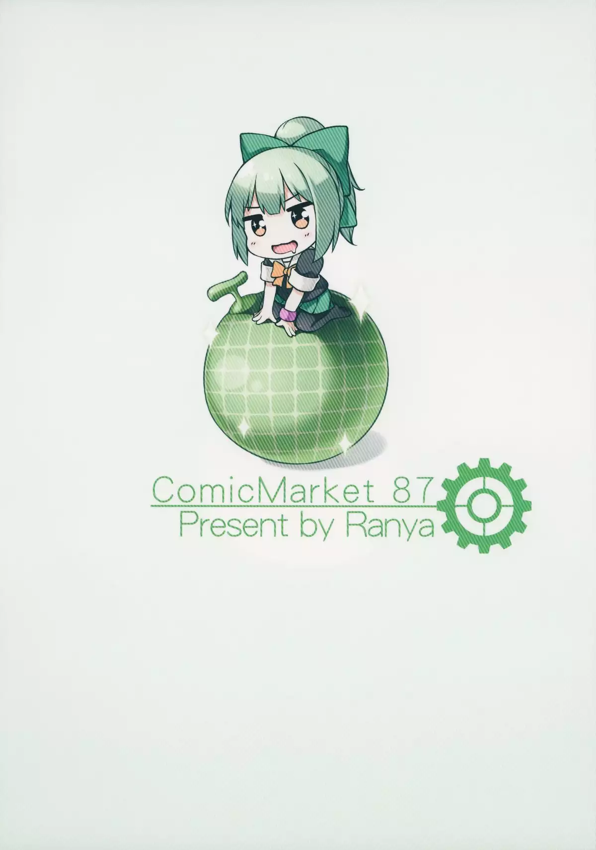 Melon no Lovely Time