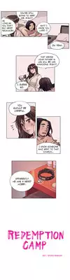 [Ramjak] Atonement Camp Ch.1-14 (English) (Ongoing)