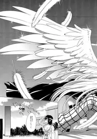 (C79) [Studio Wallaby (Nagisa Minami)] Troublekko ~Yami~ (To LOVE-Ru)