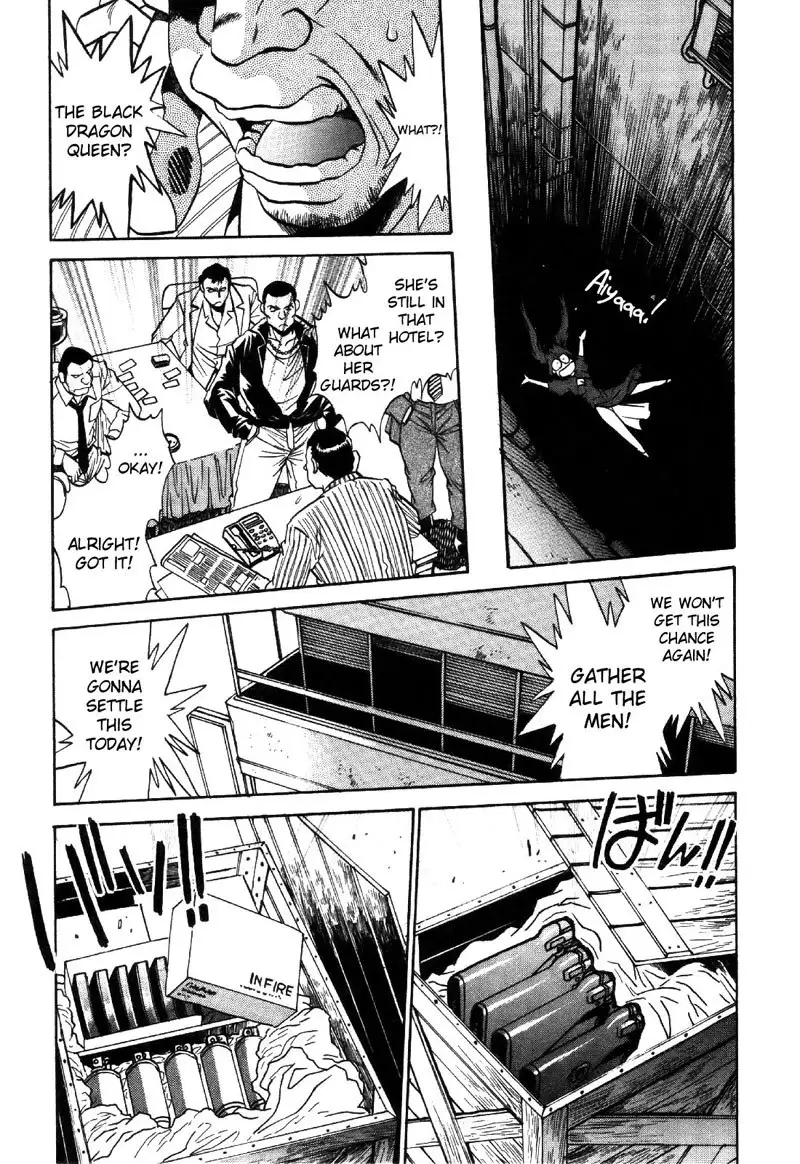 Makunouchi Deluxe Chapter12