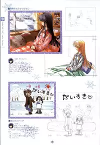 [Studio Mebius] SNOW ART WORKS