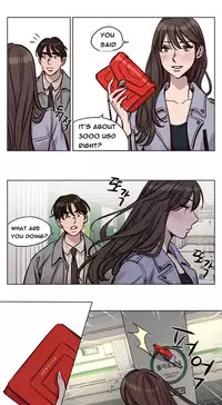 [Ramjak] Atonement Camp Ch.1-34 (English) (Ongoing)