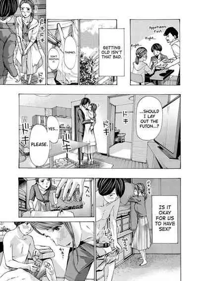 [Asagi Ryuu] Onee-san ga Iyashite Ageru Ch.1-5 [English] [biribiri] [Digital]