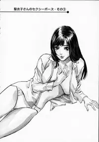 [Hazuki Kaoru] Antique Romantic 1