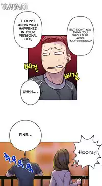 Ghost Love Ch.1-22 (English) (YoManga) (Ongoing)