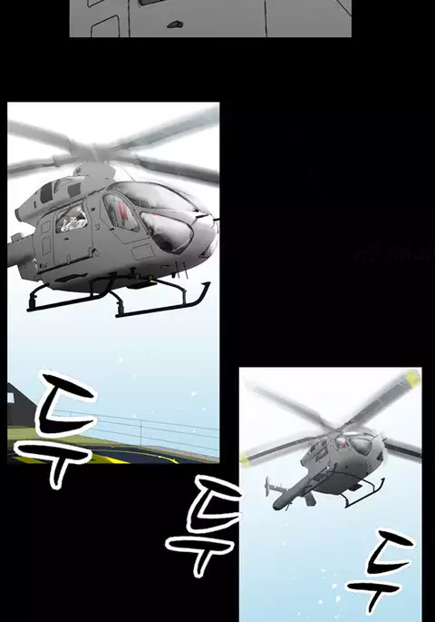 The Taste of Hands Ch.1-62