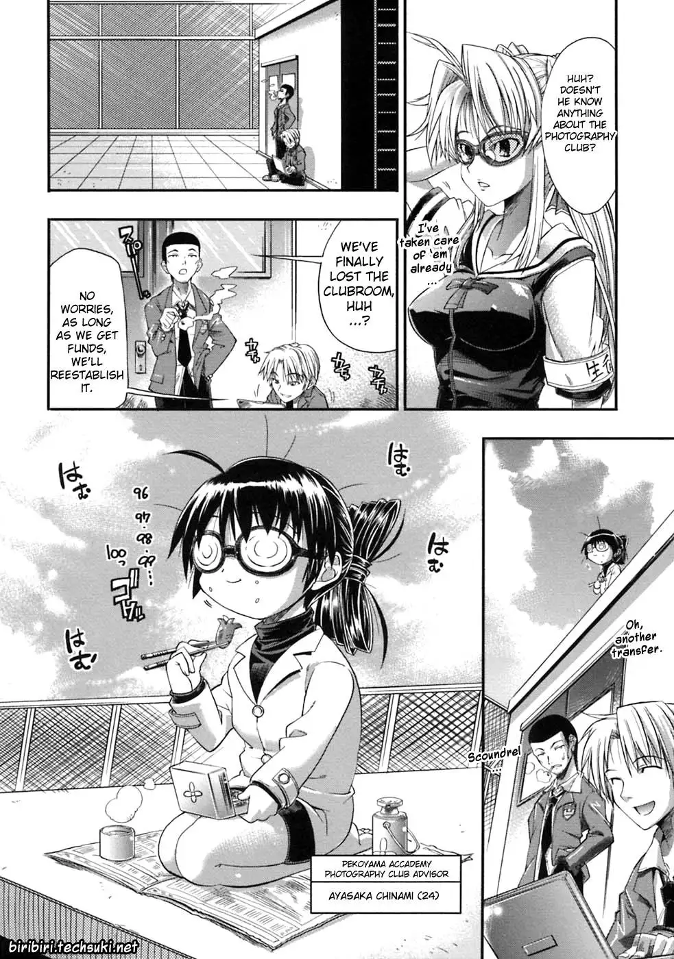 Pura-Tina Plus Chapter 1