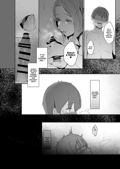 Kakkou no Su | The Cuckoo's Nest