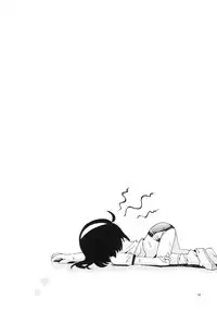 (COMITIA104) [Puchi-ya (Hoshino Fuuta)] Wakaba to Issho Tokubetsu Hen 1 (Original)