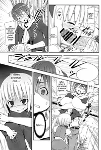(SC46) [Nounai Kanojo (Kishiri Toworu)] Hakugyokurou to Youmu to Arbeit | Part Time Job with Youmu at Hakugyokurou (Touhou Project) [English] [UMAD]