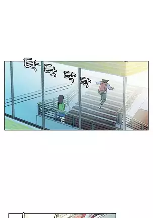 One Room Hero Ch. 1-16