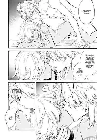 Senya Hatsuya | A Thousand and One Nights