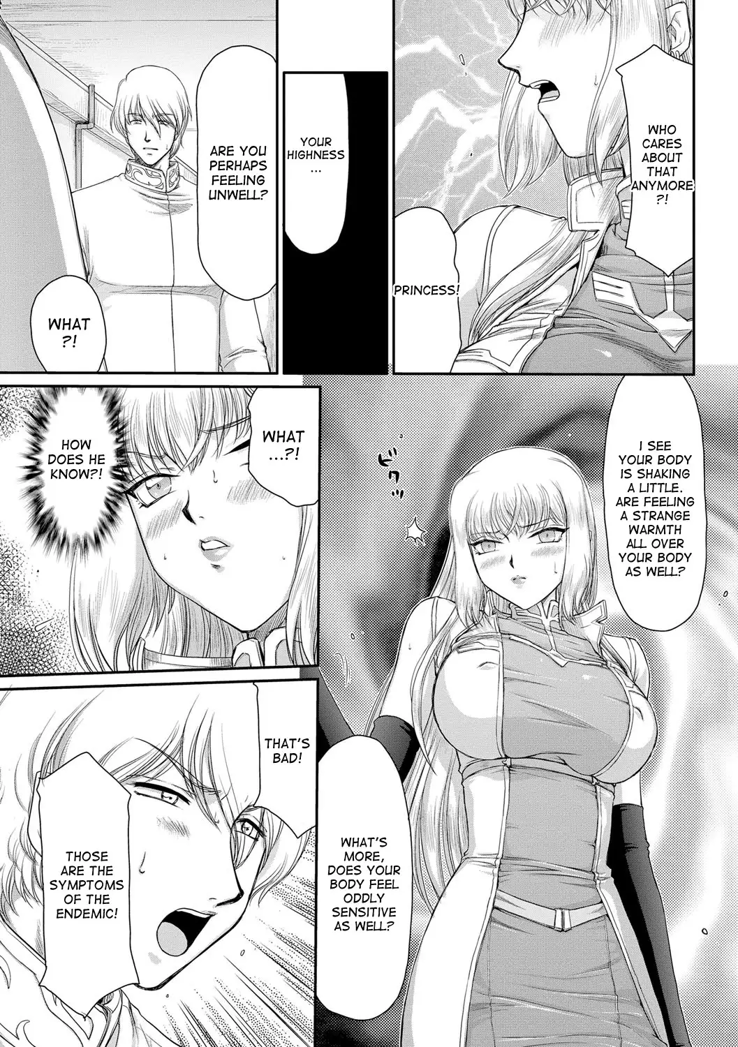 Inda no Onihime Annerose Ch. 1-7