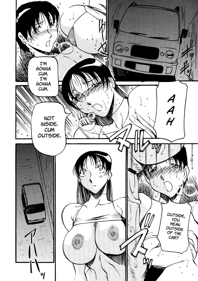 Heart Maker Chapter 6